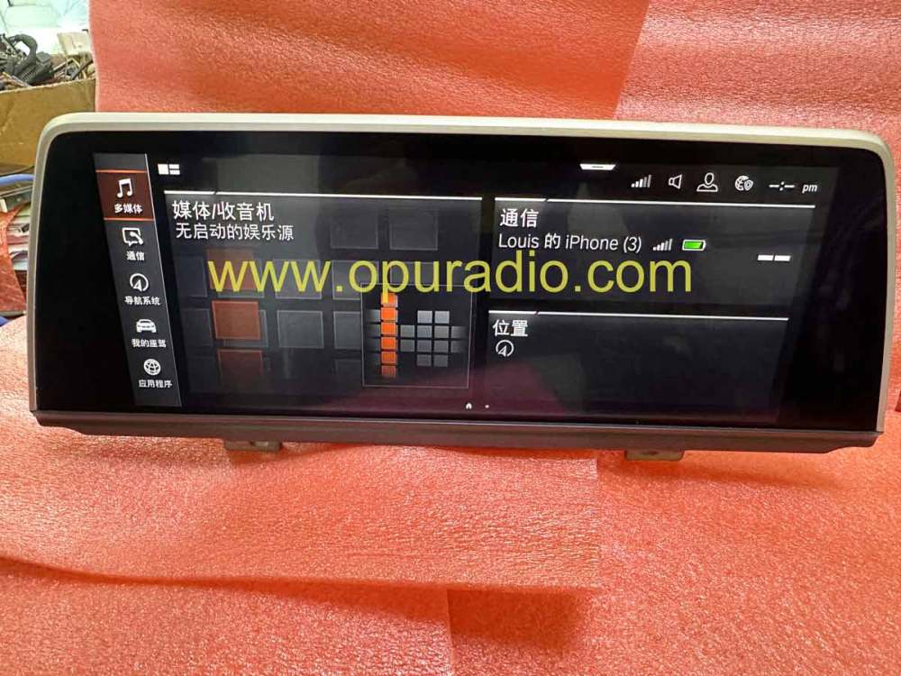 2019-2021 BMW 7er G12 G11 Board Monitor Display Central Information CID 6550 9826393 MGU