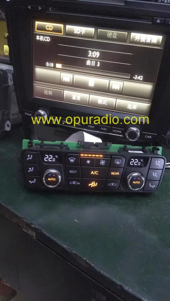 Bentley Continental AC Control PC Board