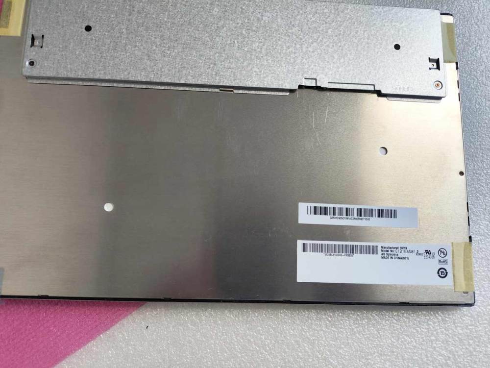 G121EAN1.3 AU optronics LCD display for Humminbird Helix 12 g3n screen monitor