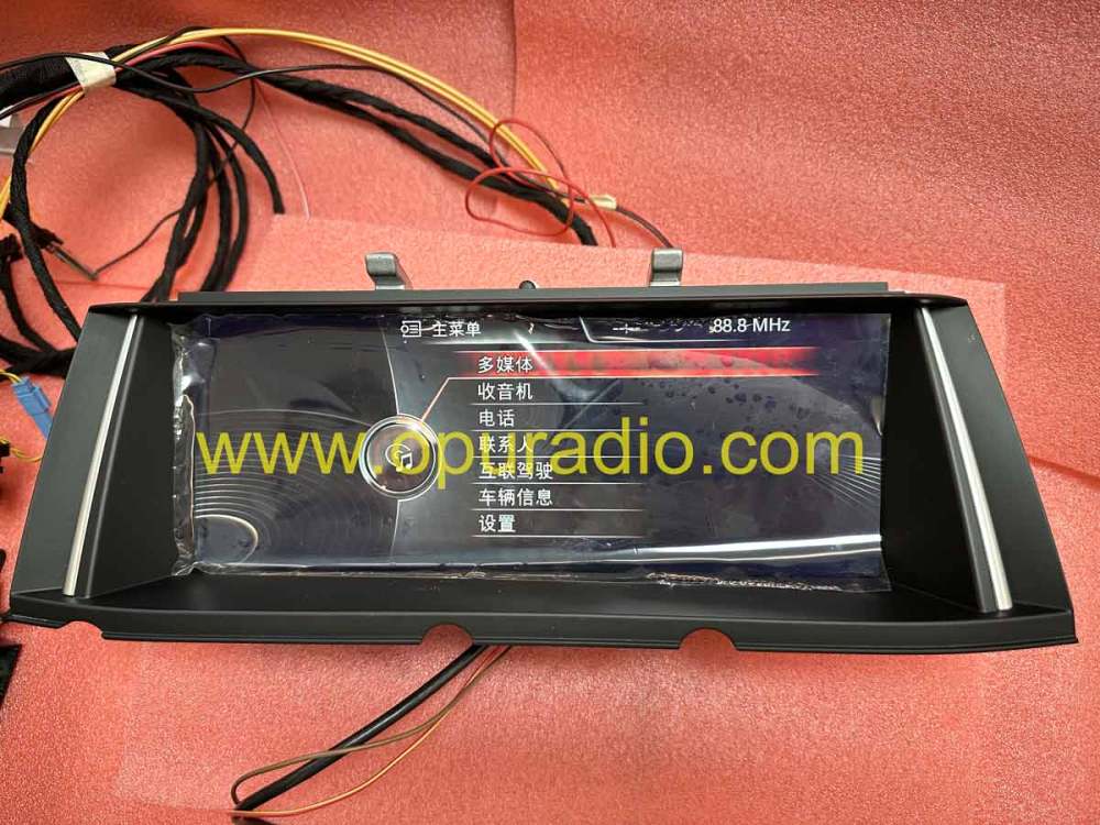 2014-2016 BMW F01 730 F02 740 7-Series Info Navigation Display Screen Monitor BM 9321013