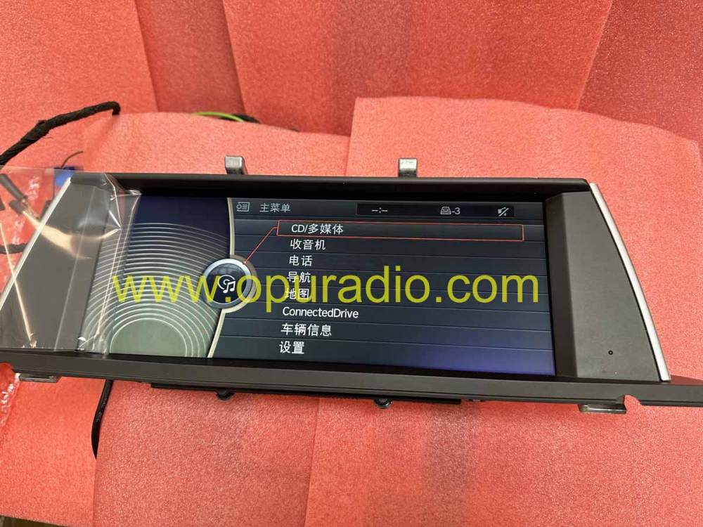 2009-2010 BMW 5 Series GT Central Information Display CID F07 10.25 CIC BM 9266379