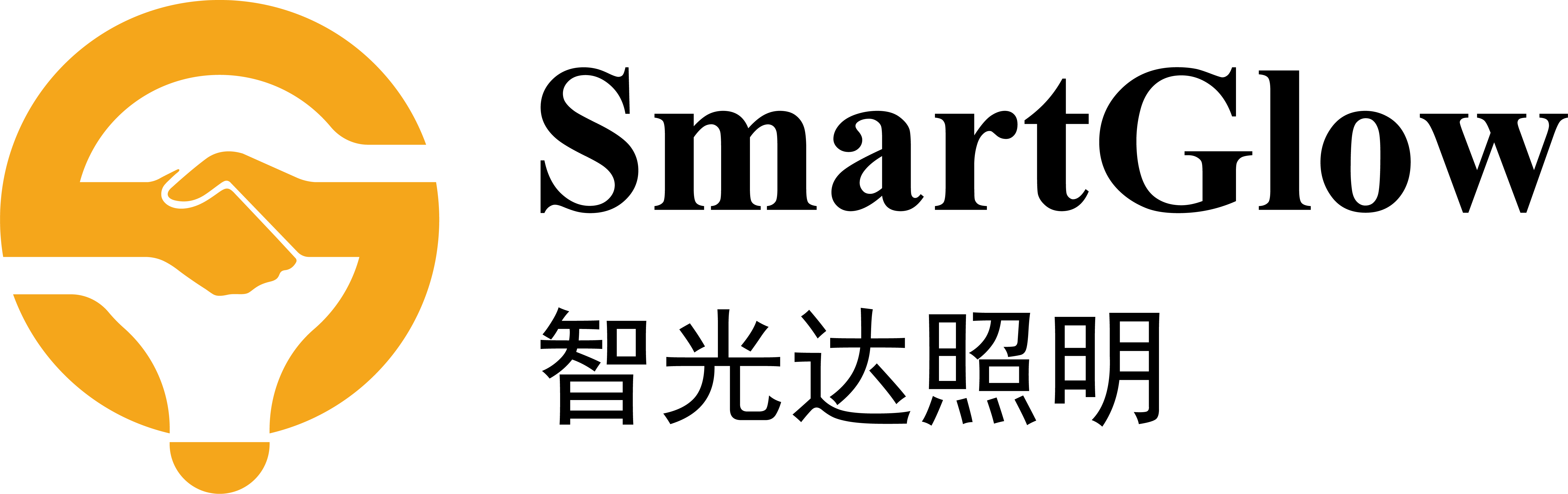 SmartGlow Magnetic Track Light