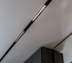 【SG2509G】220V Indoor Smart Dimmable Magnetic Grille Light