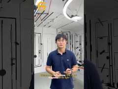 5mm Low Voltage Easy Install Magnetic Track Linear Grille Lights