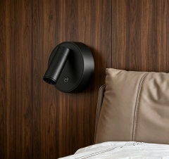 【SG901】Modern Touch Control Magnetic Adjustable Round Reading Wall Lamp – Black & White
