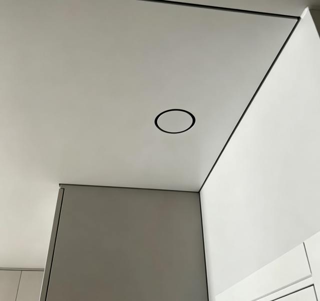Round Frameless Shadow Diffuser Ventilation With Fan - 160mm