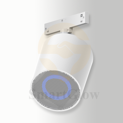 Ultra-Thin 5mm Magnetic Track Rail Bluetooth Speaker System