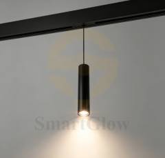 Low Voltage LED Pendant Lights for Magnetic Track Lighting - 24° Beam Angle