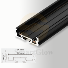 Surface Mounted LED Slim Magnetic Track Rail - 8mm Thin