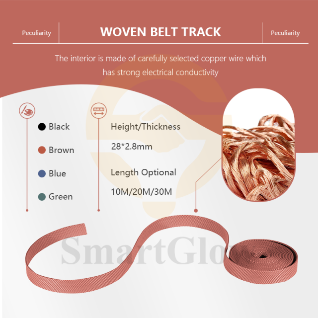 Customizable Color Woven Belt Magnetic Track System