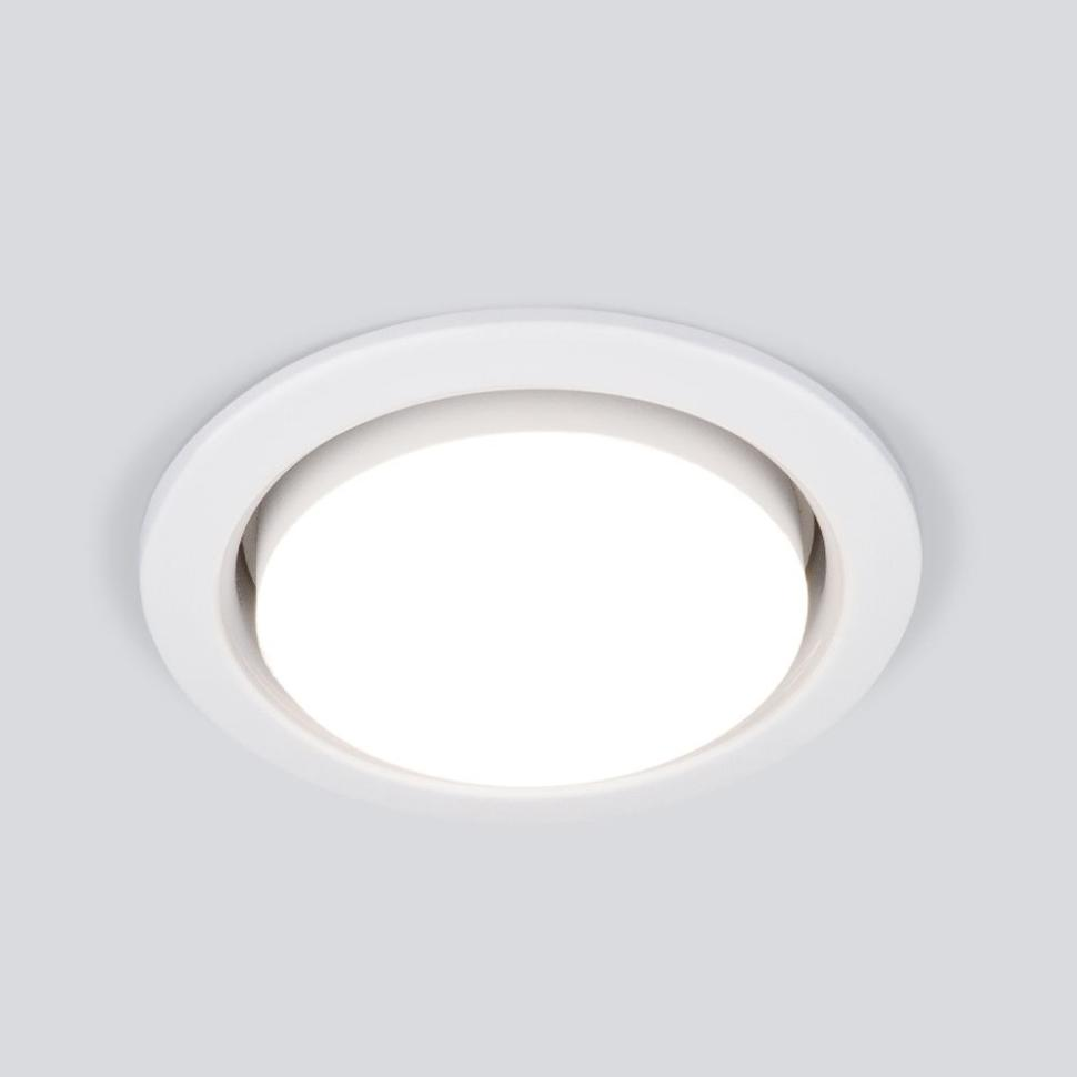 GX53 LED Bulb Mounting Platform Housing