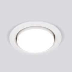 GX53 LED Bulb Mounting Platform Housing