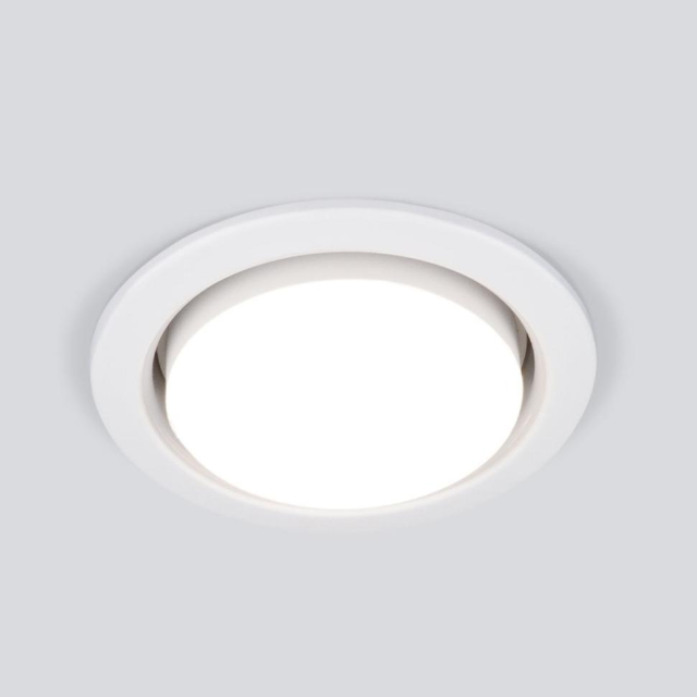 GX53 LED Bulb Mounting Platform Housing