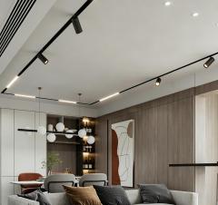 Stretch Ceiling Recessed LED Magnetic Track Rail Aluminum Profile - 26mm