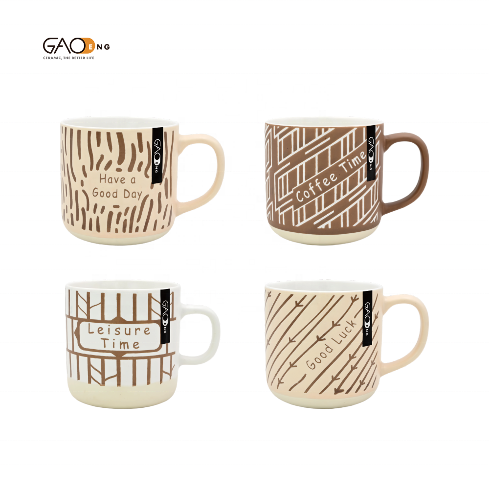 Factory High Quality 12oz Silk Screen Printing Ceramic Coffee Cups Custom Milk Coffee Tea Mugs Brown Mug
