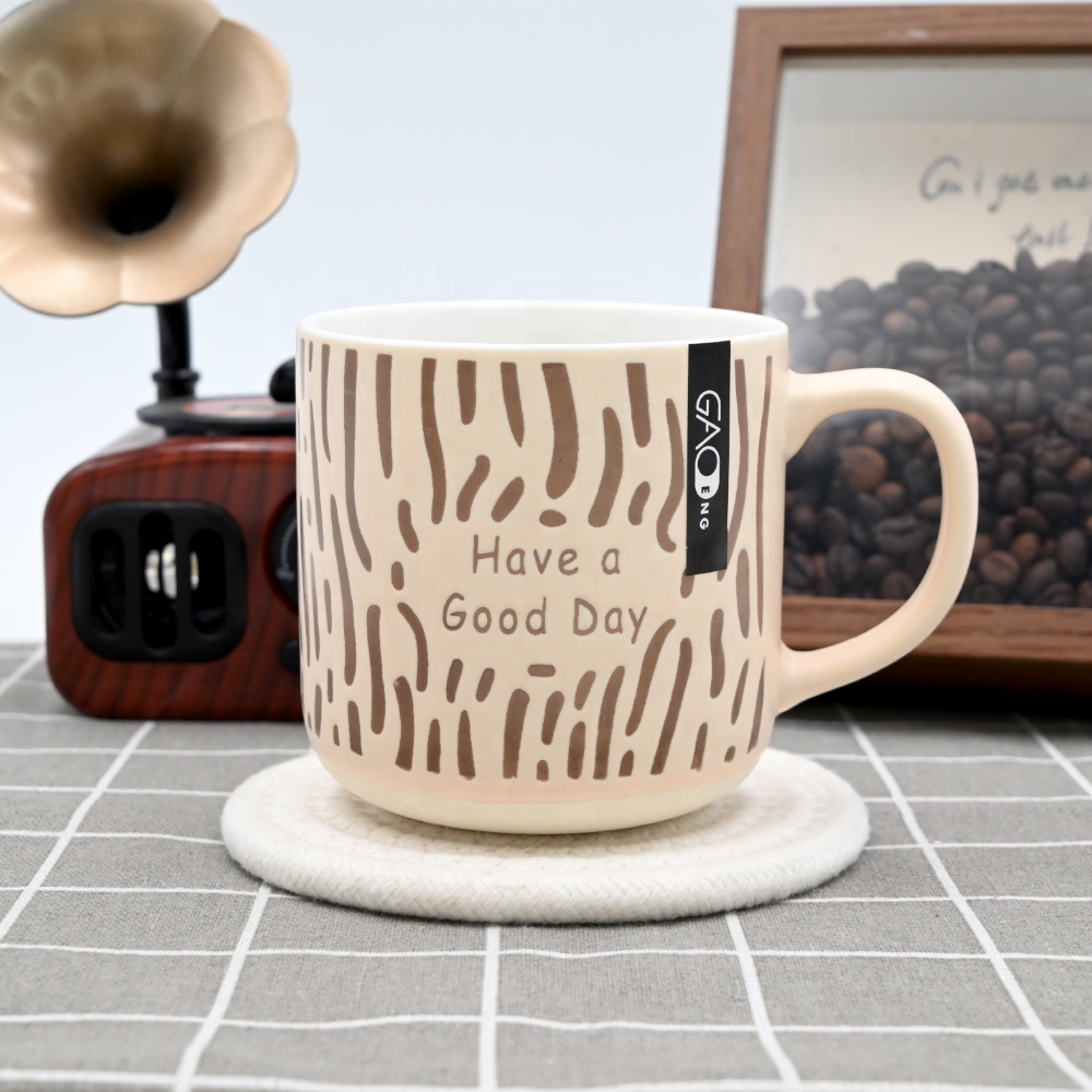 Factory High Quality 12oz Silk Screen Printing Ceramic Coffee Cups Custom Milk Coffee Tea Mugs Brown Mug