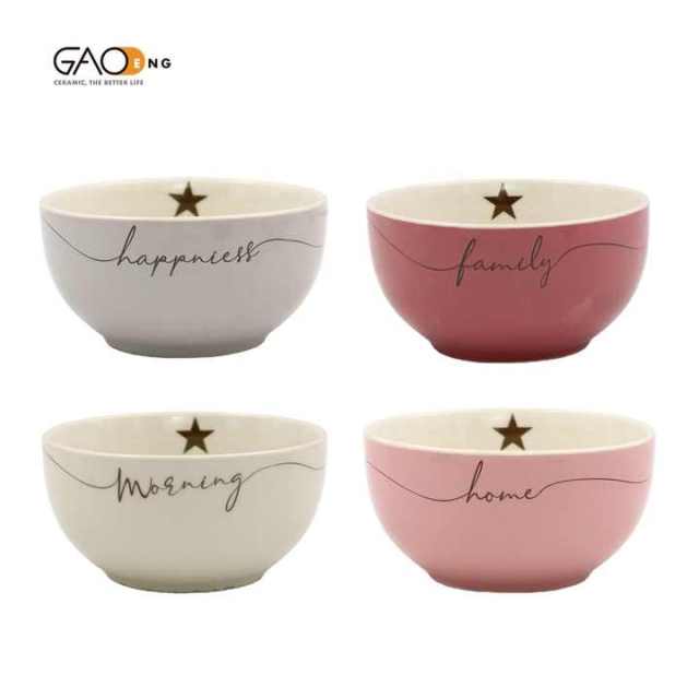 5.5 Inch  pink Color Glazed Ceramic Round Bowl Cheap Porcelain Noodle Bowl Custom Design for Daily Use
