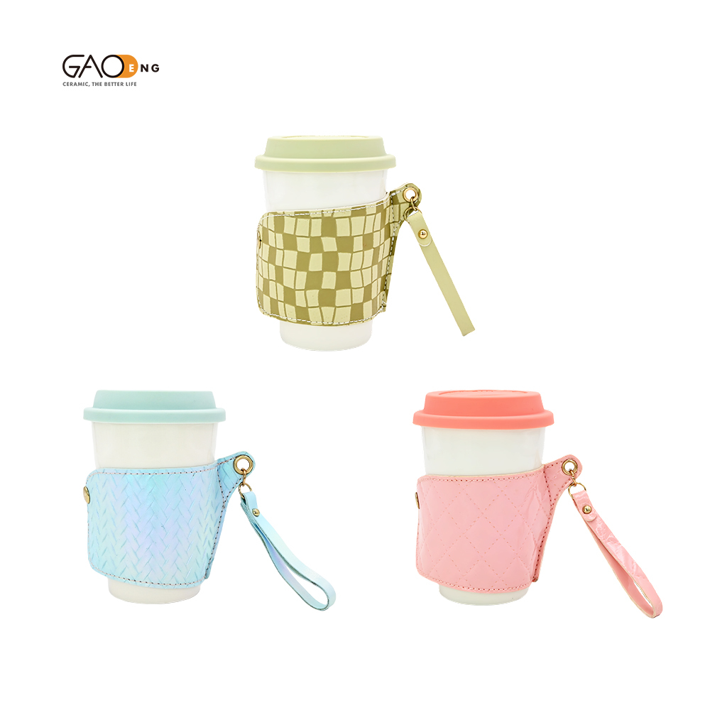14oz Simple Coffee Design Ceramic Travel Mugs With Leather Sleeve Accept Customized Color New Bone Coffee Mug With Leather