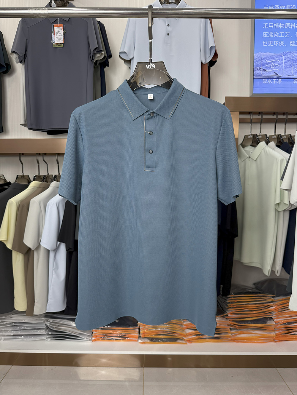 ML8202 180g weight 75% Nylon, 25% Spandex  Polo Shirt