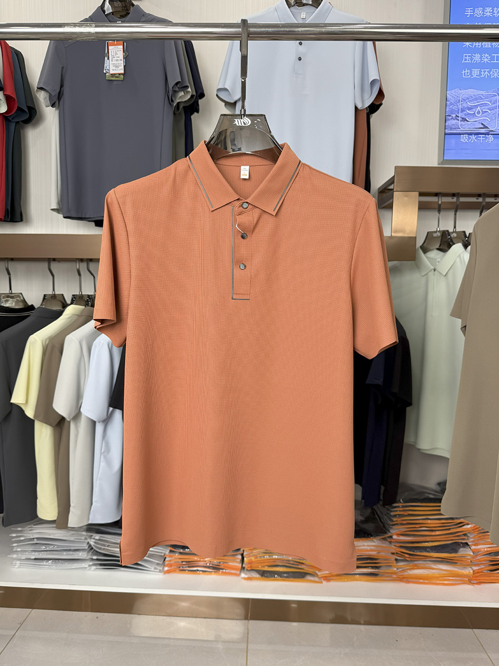 ML8202 180g weight 75% Nylon, 25% Spandex  Polo Shirt