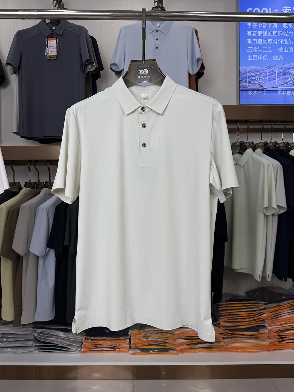 ML8501 175g weight 79.2% nylon, 20.8% spandex Polo Shirt