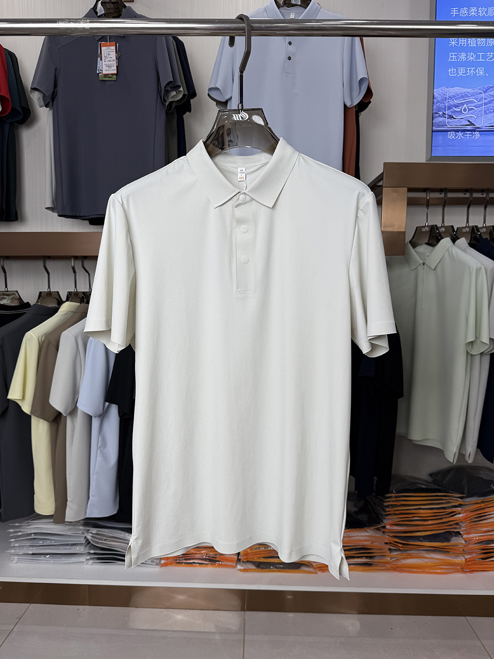 ML8506 175g weight 79.2% nylon,  20.8% spandex Polo Shirt