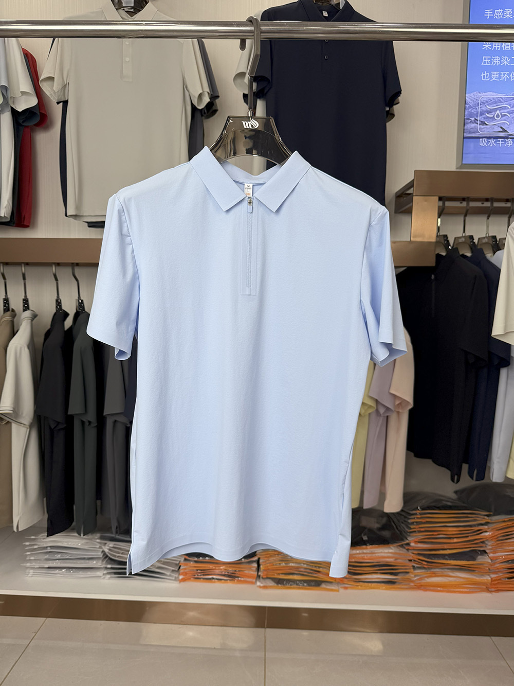 ML8507 175g weight  79.2% nylon, 20.8% spandex Polo Shirt