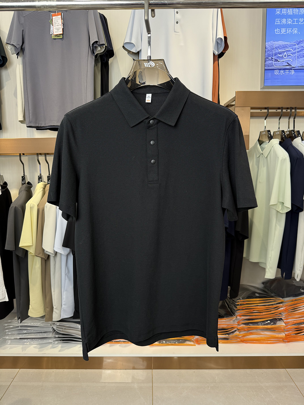 ML8803 230g weight 73.5% Cotton, 26.5% Polyester Spandex Blend Polo shirt