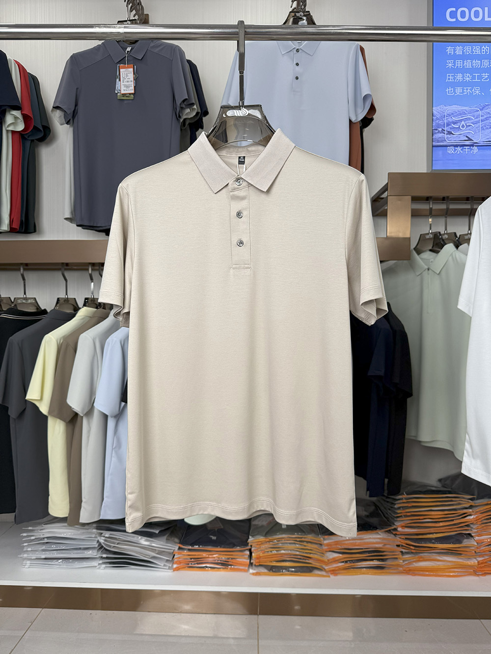 ML8901  175g weight  81.8% nylon, 18.2% spandex Polo shirt