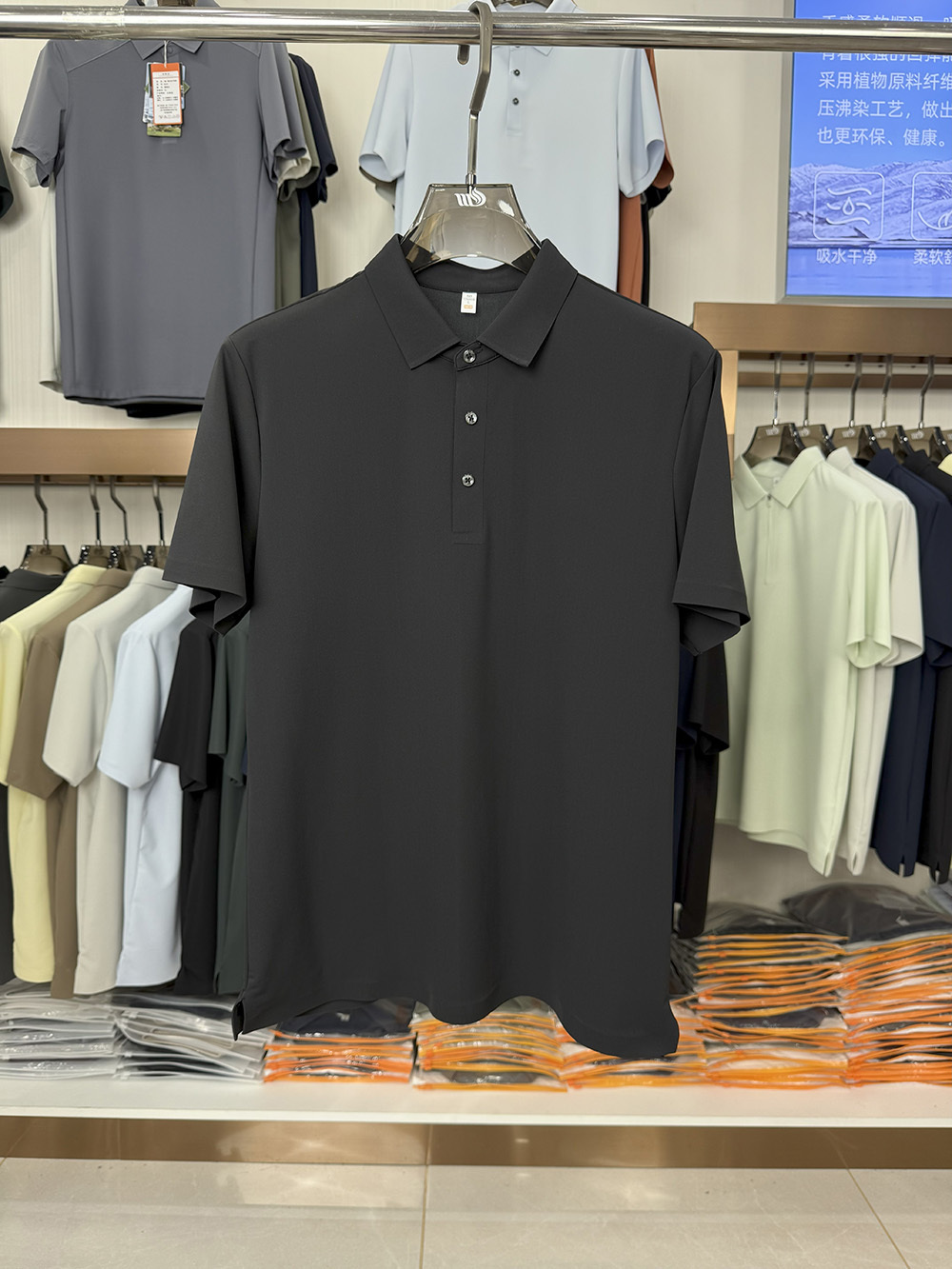 ML8901  175g weight  81.8% nylon, 18.2% spandex Polo shirt