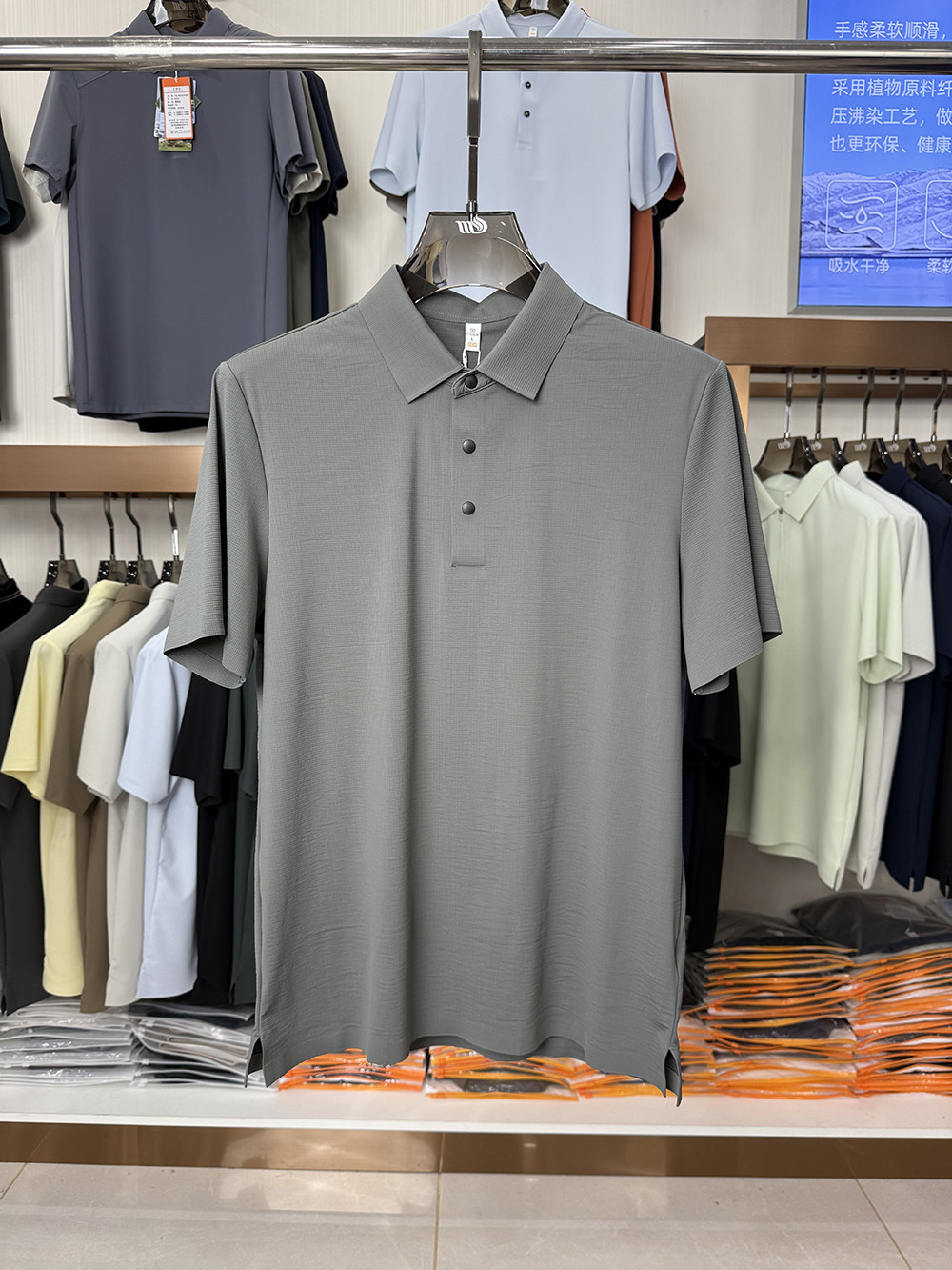 ML8701 190g  weight  79.2% nylon  20.8% spandexPolo shirt