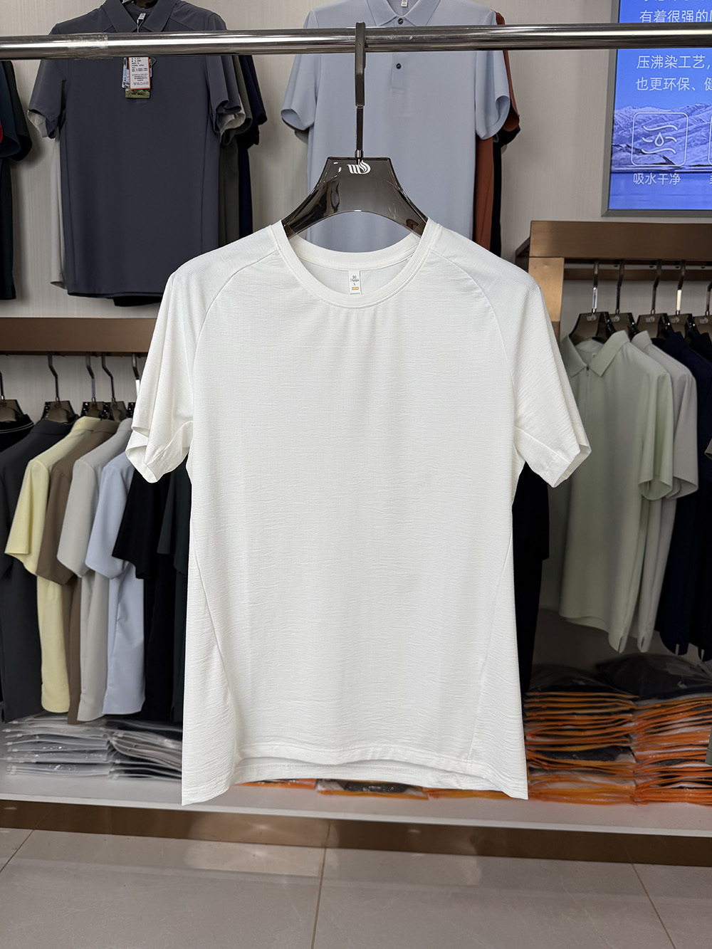 ML8705 190g  weight 79.2% nylon  20.8% spandex  T-shirt