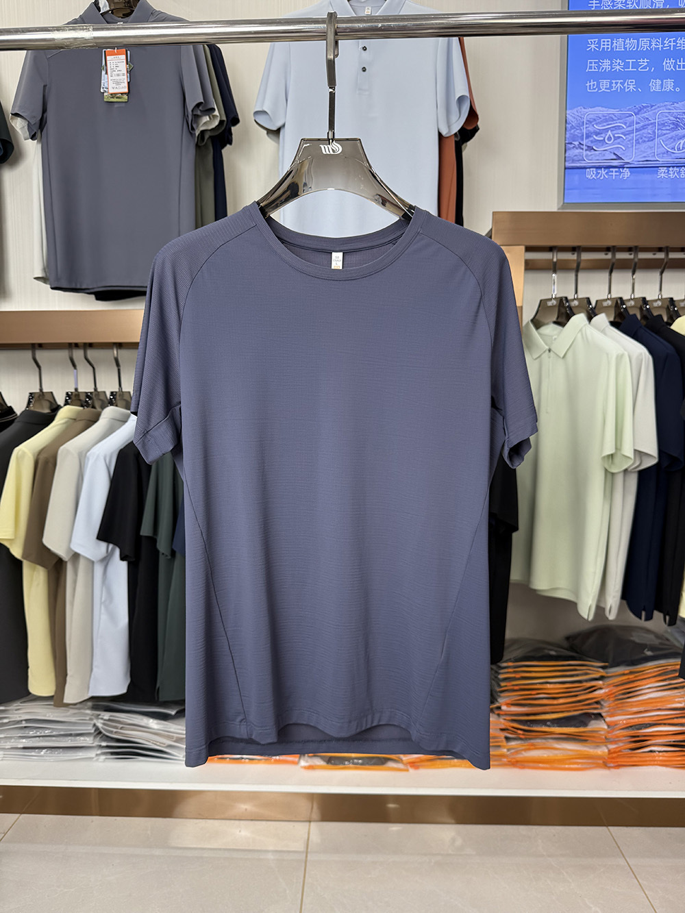 ML8705 190g  weight 79.2% nylon  20.8% spandex  T-shirt