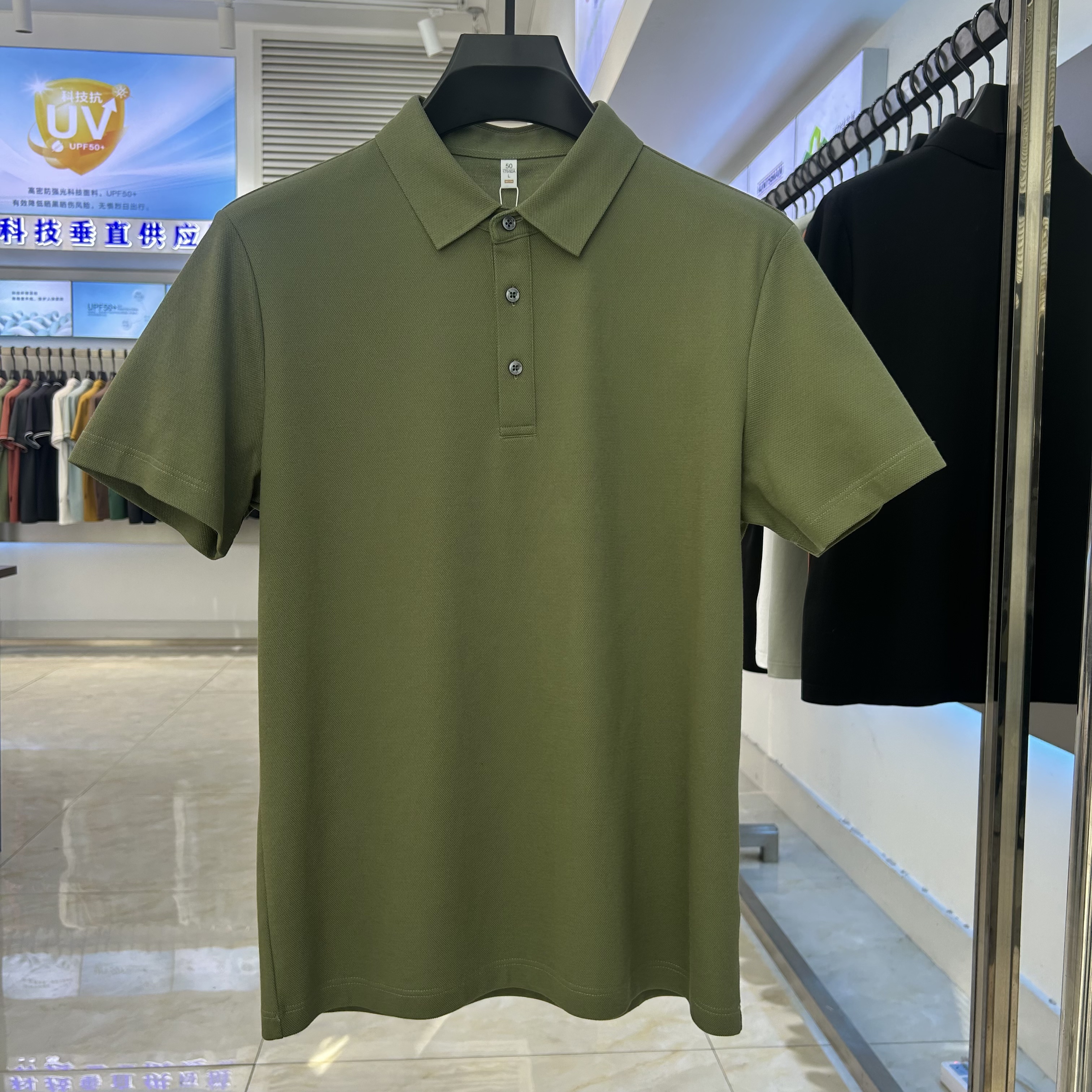 XYD7105  210g weight 57.4%Cotton  26.4%polyester fiber  16.2%lyocell  Polo shirt