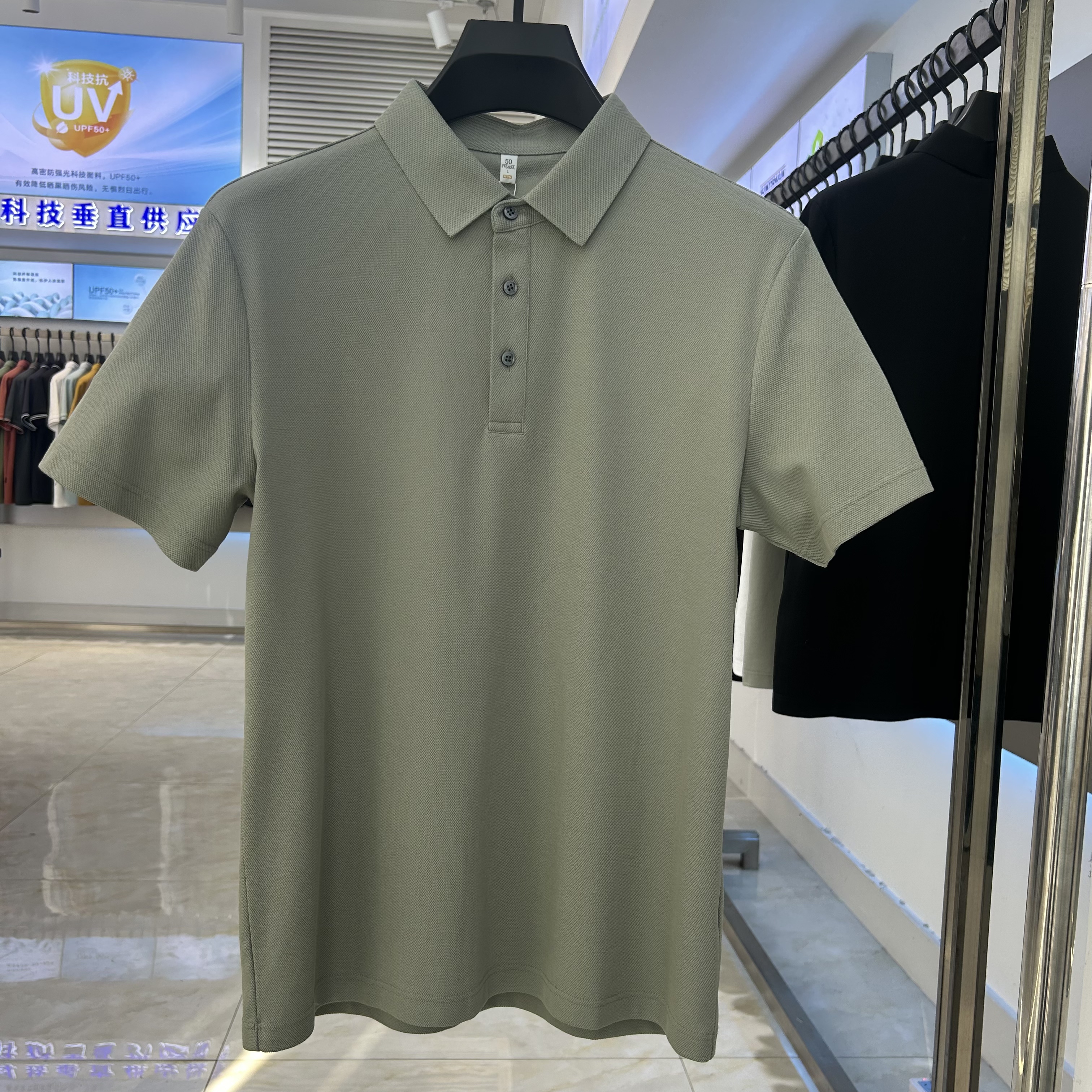 XYD7105  210g weight 57.4%Cotton  26.4%polyester fiber  16.2%lyocell  Polo shirt