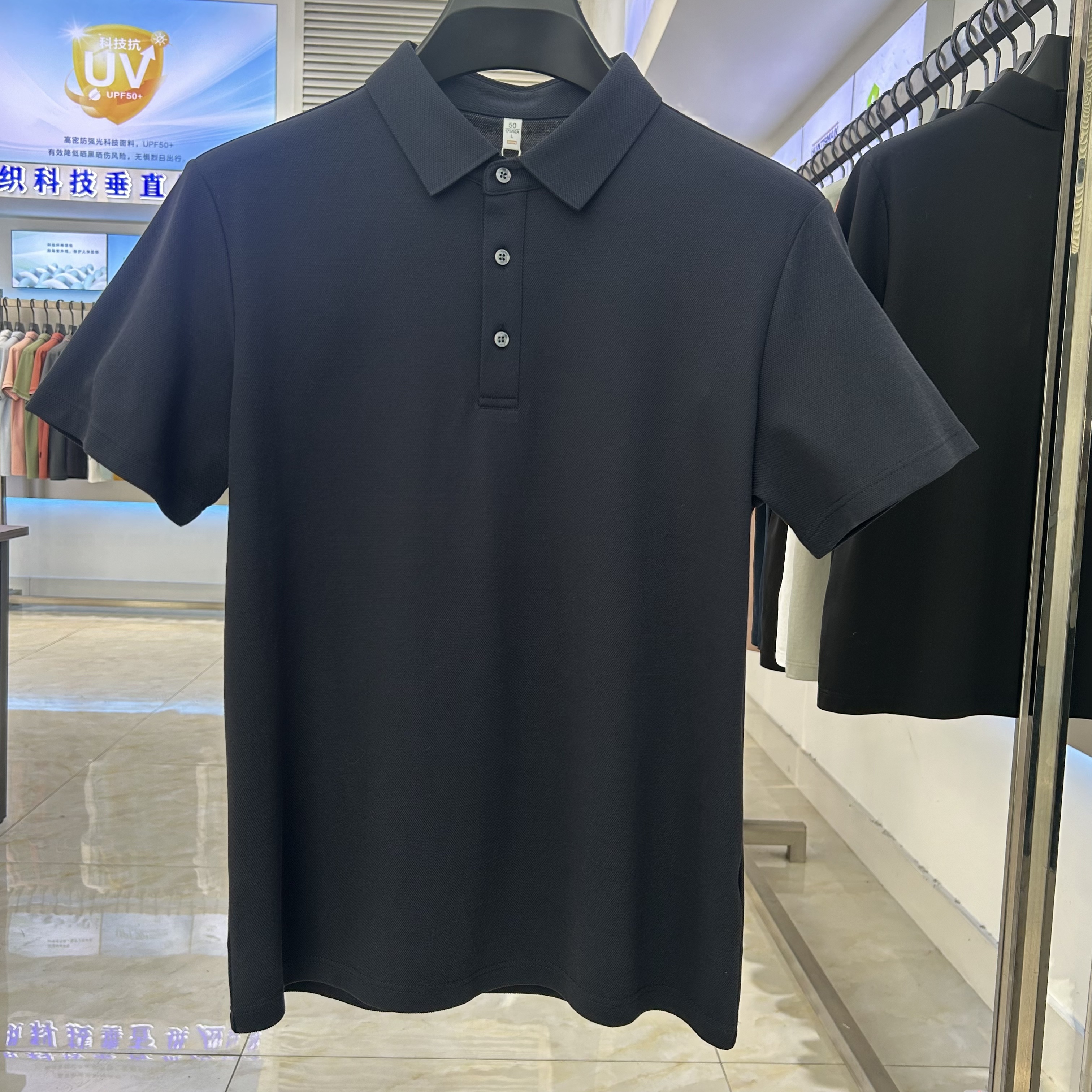 XYD7105  210g weight 57.4%Cotton  26.4%polyester fiber  16.2%lyocell  Polo shirt