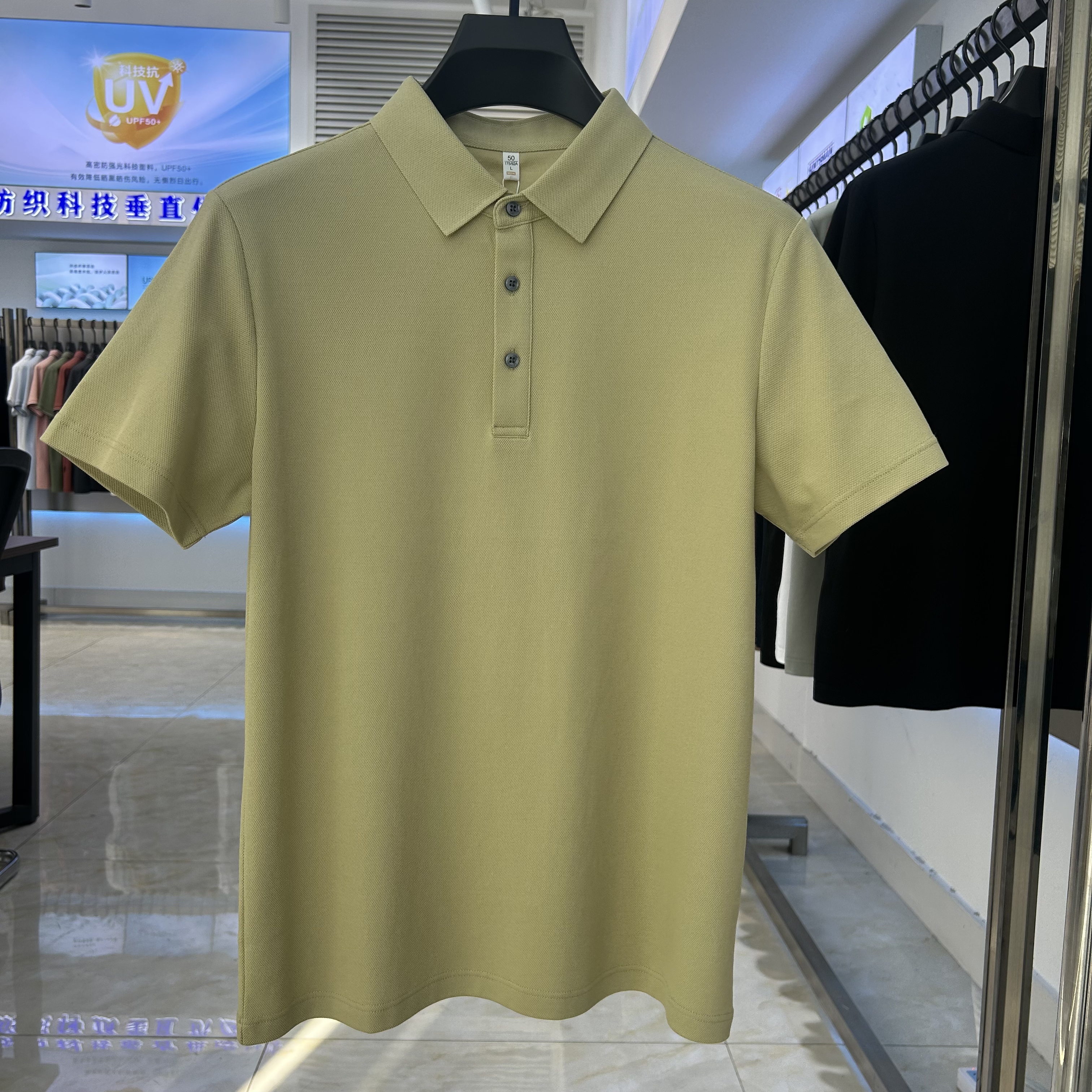 XYD7105  210g weight 57.4%Cotton  26.4%polyester fiber  16.2%lyocell  Polo shirt