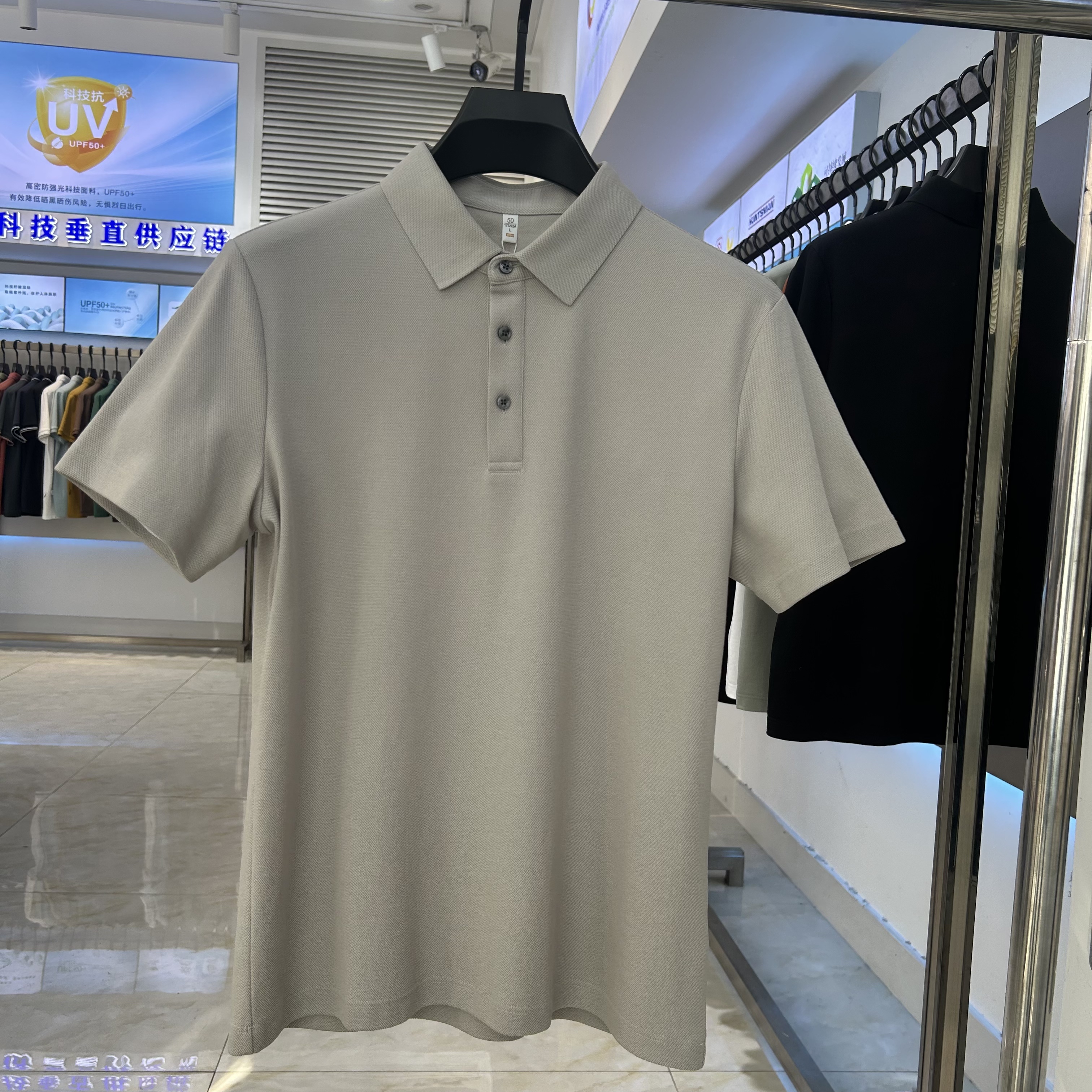 XYD7105  210g weight 57.4%Cotton  26.4%polyester fiber  16.2%lyocell  Polo shirt