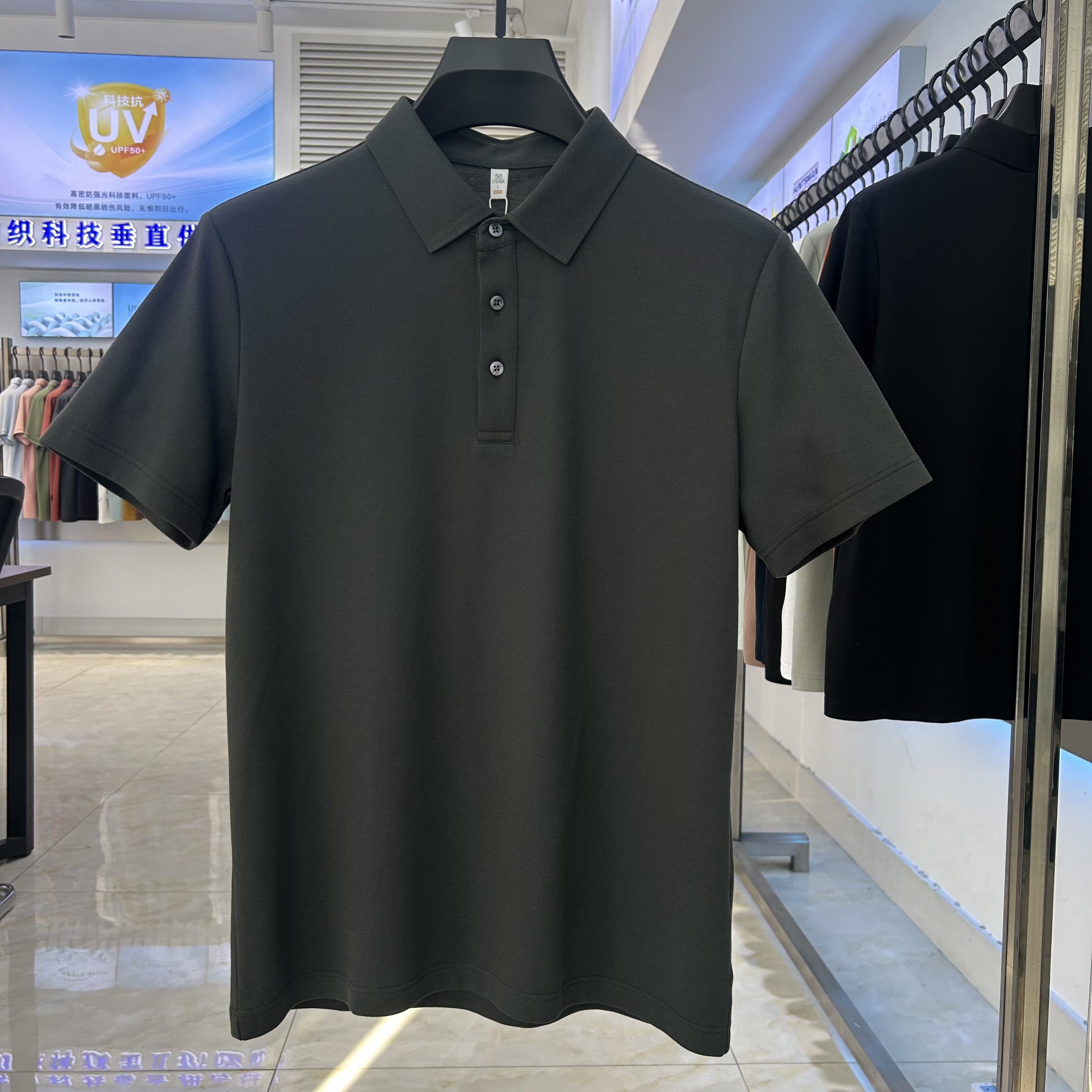 XYD7105  210g weight 57.4%Cotton  26.4%polyester fiber  16.2%lyocell  Polo shirt