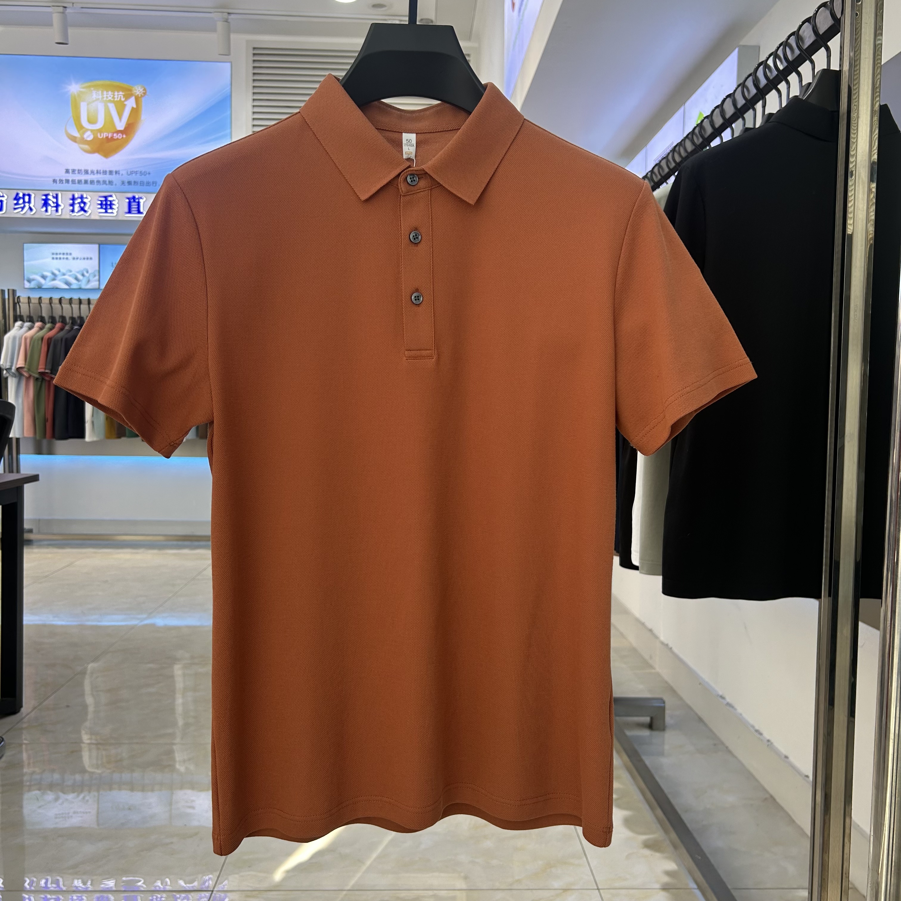 XYD7105  210g weight 57.4%Cotton  26.4%polyester fiber  16.2%lyocell  Polo shirt