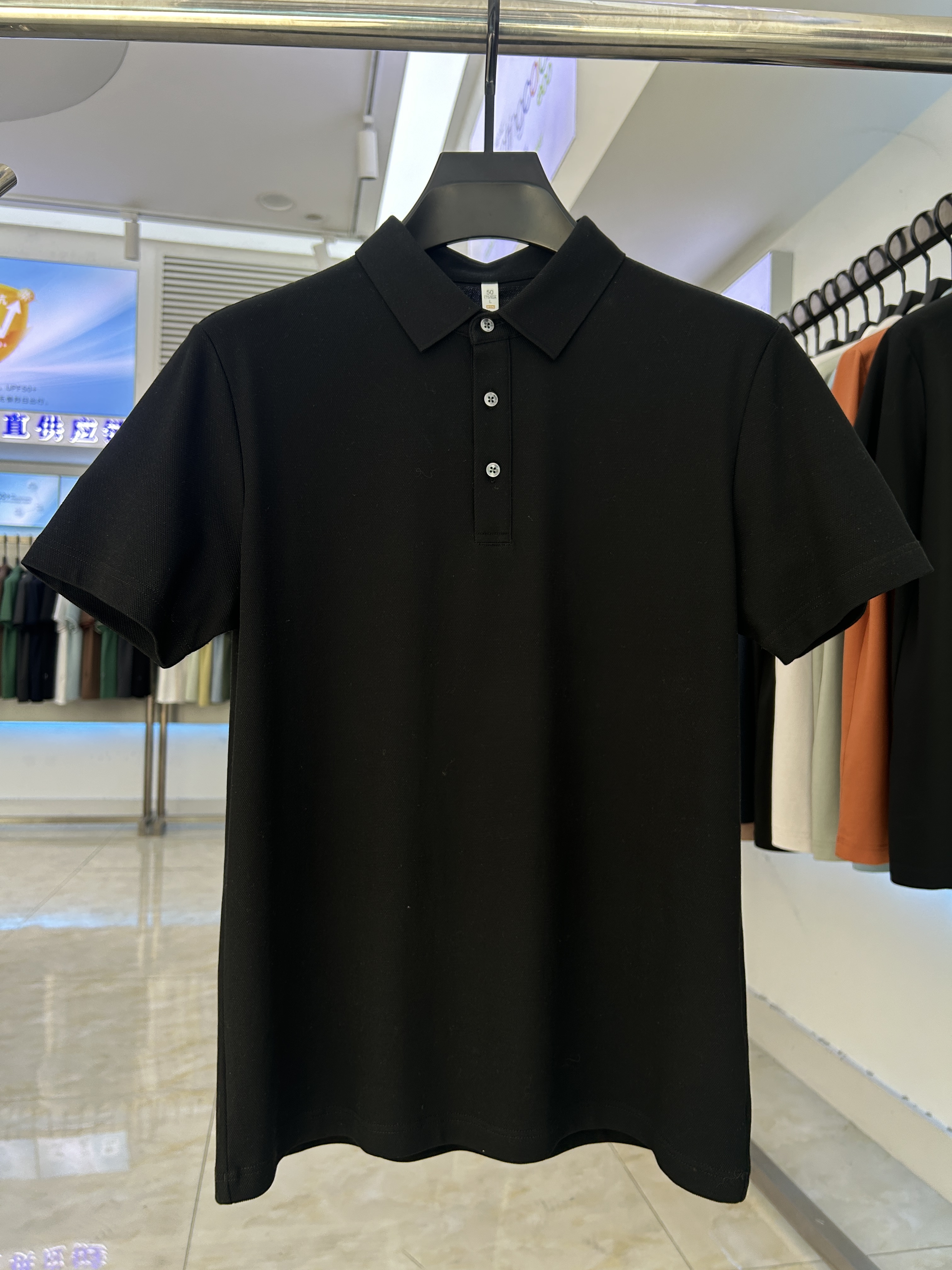 XYD7105  210g weight 57.4%Cotton  26.4%polyester fiber  16.2%lyocell  Polo shirt
