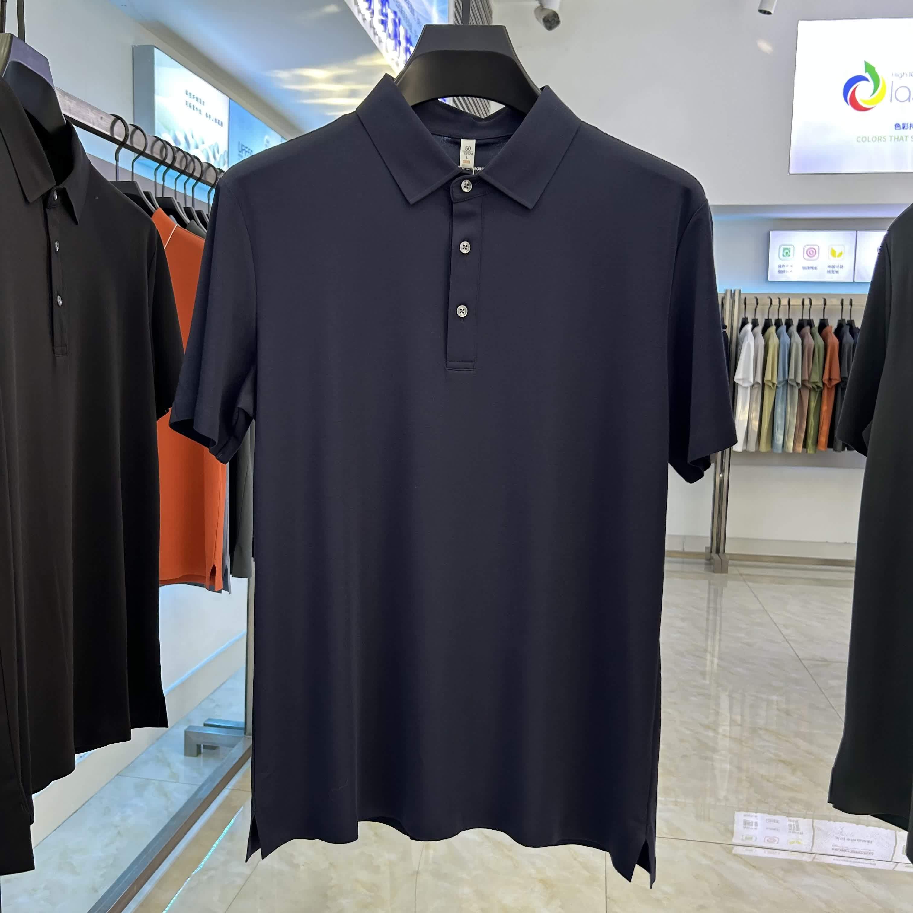 XYD6200 210g weight 49.5%modal  43.8%polyester fiber  6.7%spandex  Polo shirt