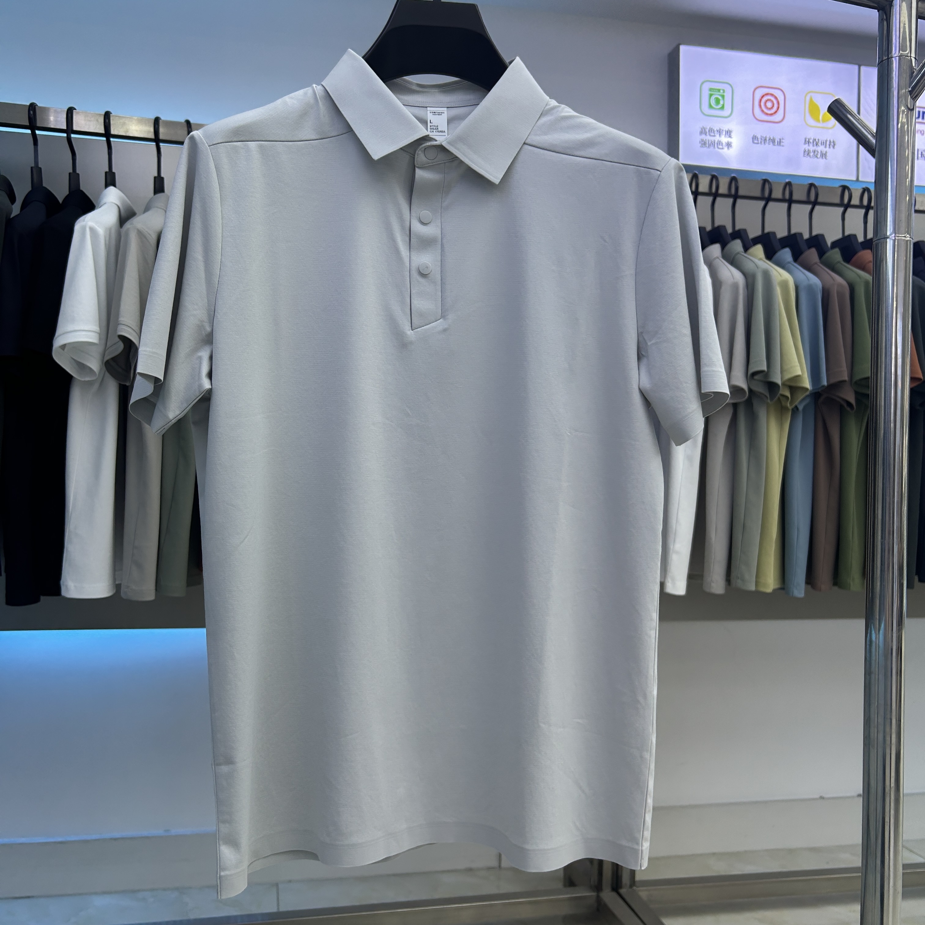 XYD5008 200g weight 60.9% cotton  39.1% polyester fiber  Polo shirt