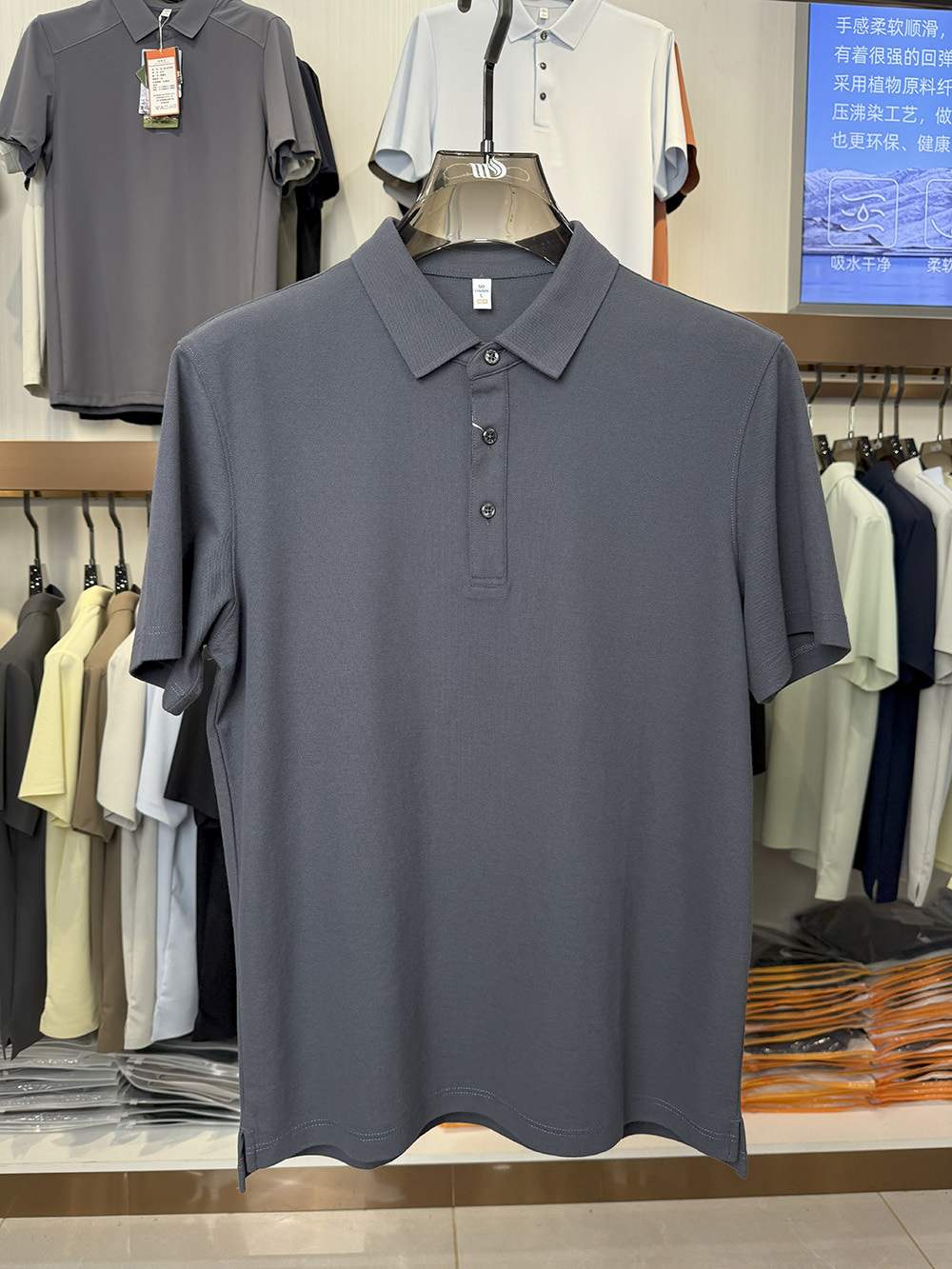 ML8808 230g weight  73.5%Cotton 26.5%Solona Sorona Cotton Double Pique Polo shirt （少了浅蓝色单色图）