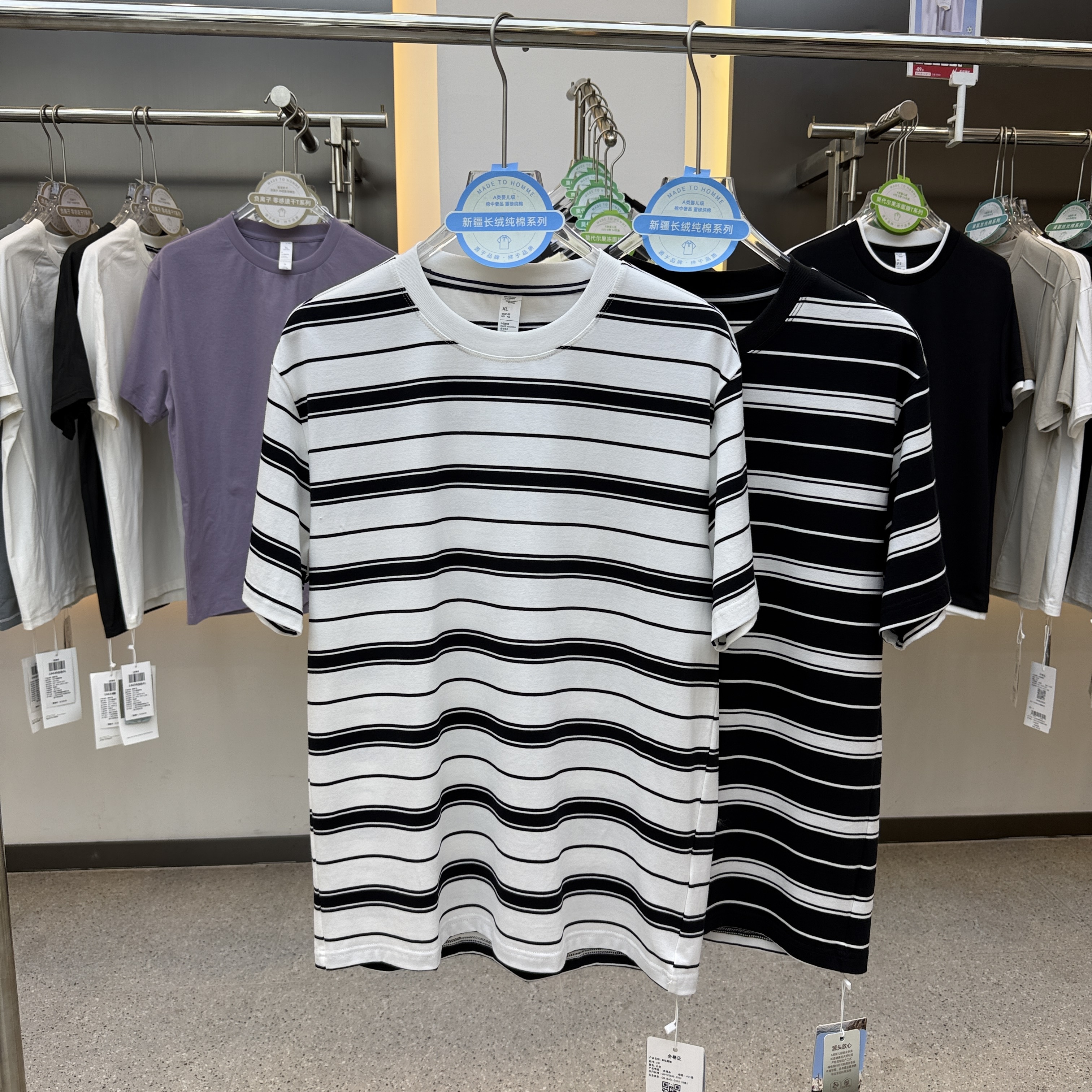 SF297 95% cotton, 5% spandex 210 grams Round neck  short-sleeved T-shirt