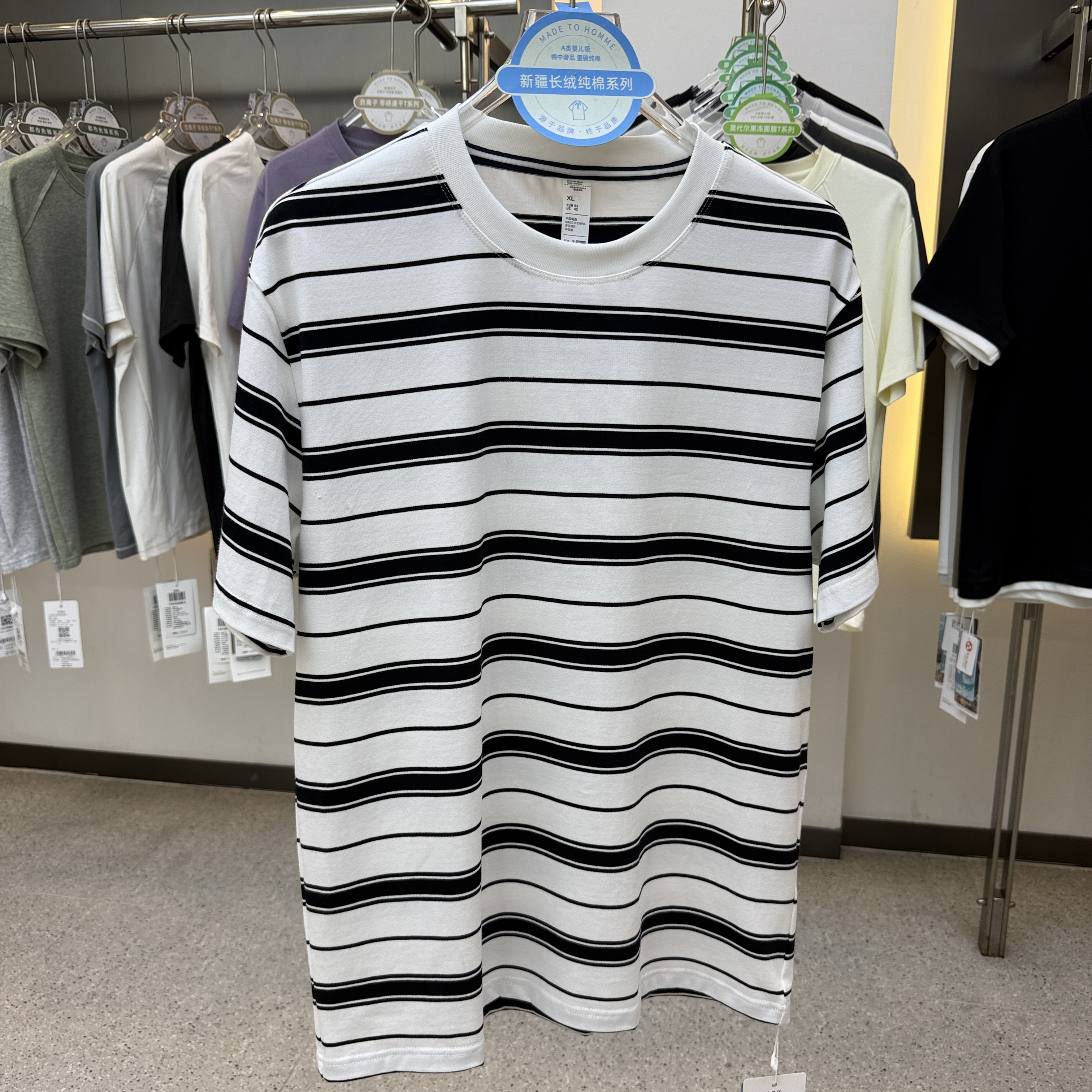 SF297 95% cotton, 5% spandex 210 grams Round neck  short-sleeved T-shirt