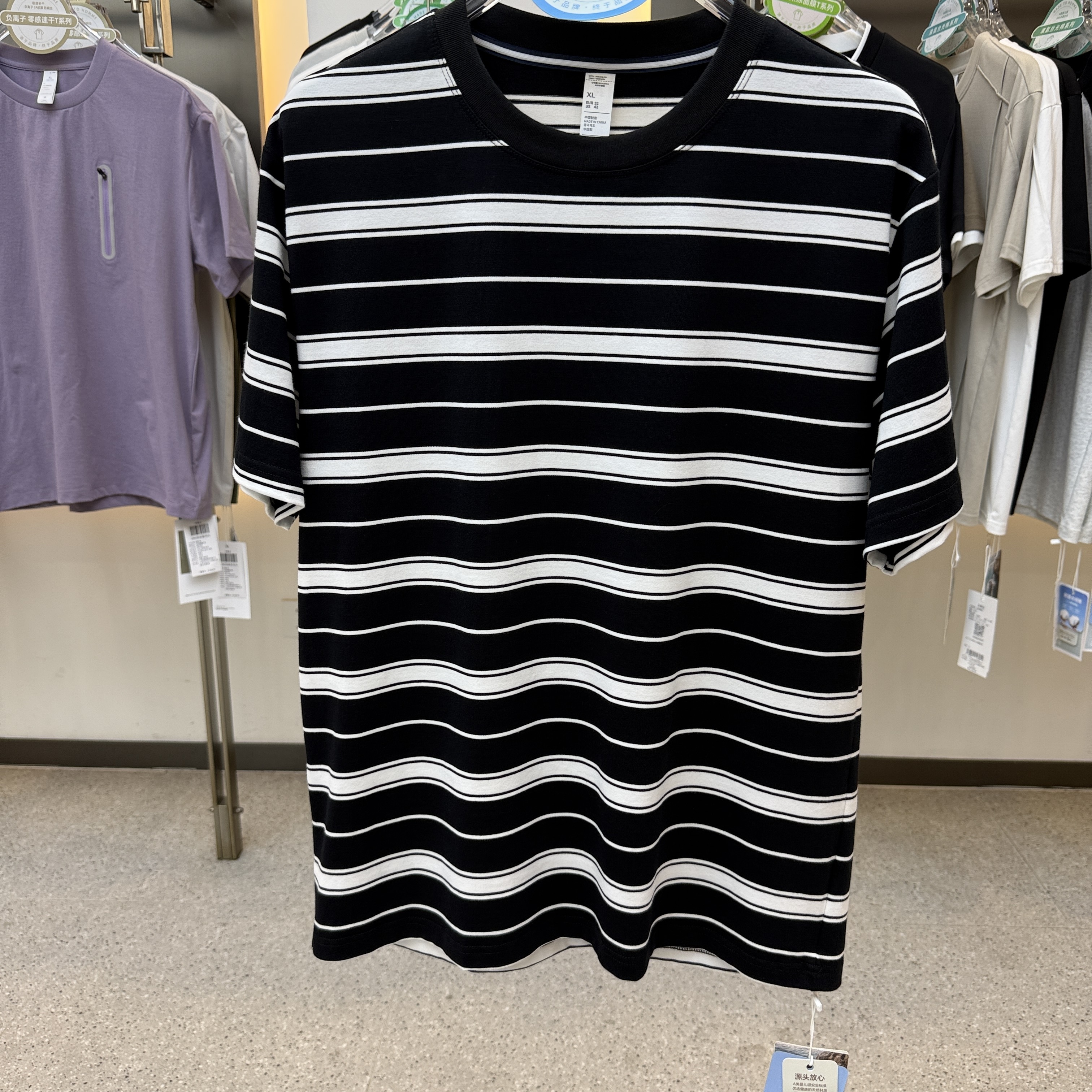 SF297 95% cotton, 5% spandex 210 grams Round neck  short-sleeved T-shirt
