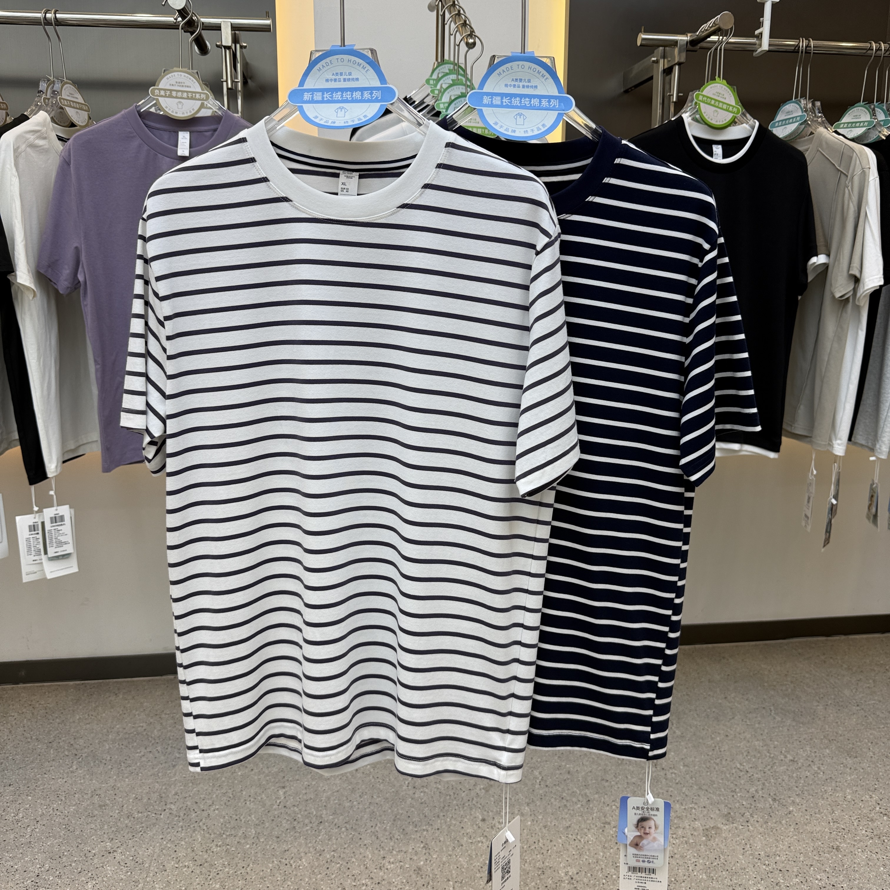 SF299 95% cotton, 5% spandex 210 grams Round neck  short-sleeved T-shirt