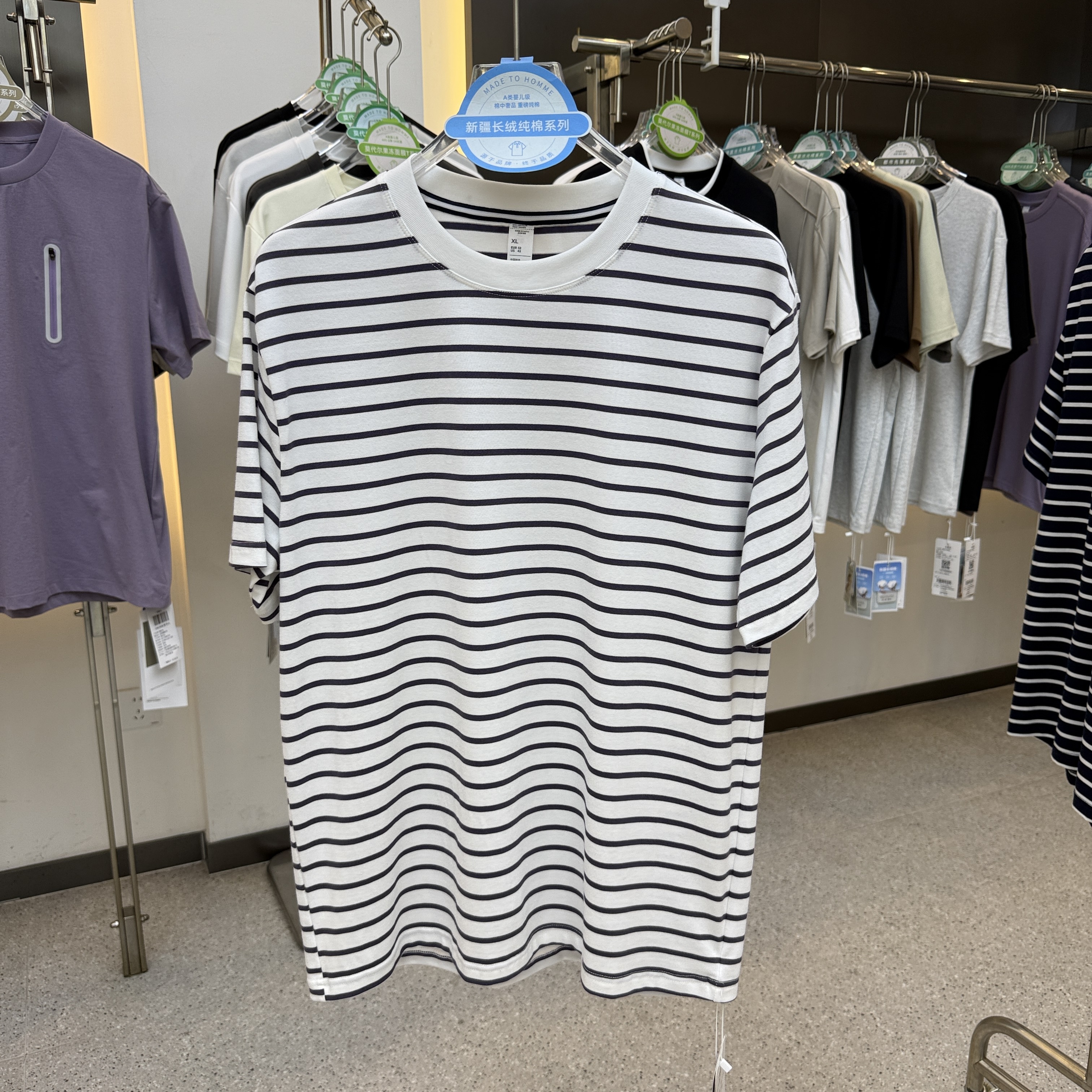 SF299 95% cotton, 5% spandex 210 grams Round neck  short-sleeved T-shirt