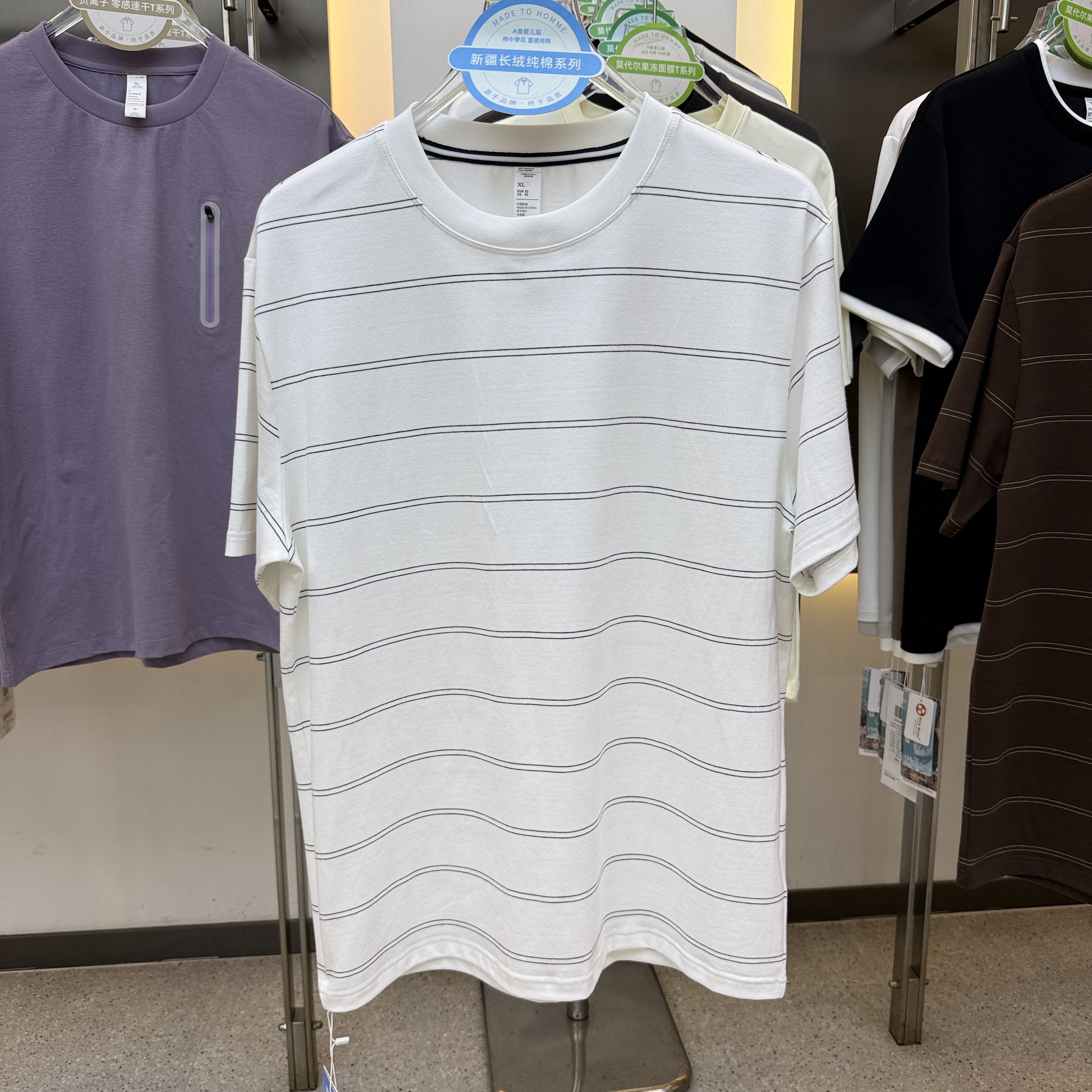 SF300 95% cotton, 5% spandex 210 grams Round neck  short-sleeved T-shirt